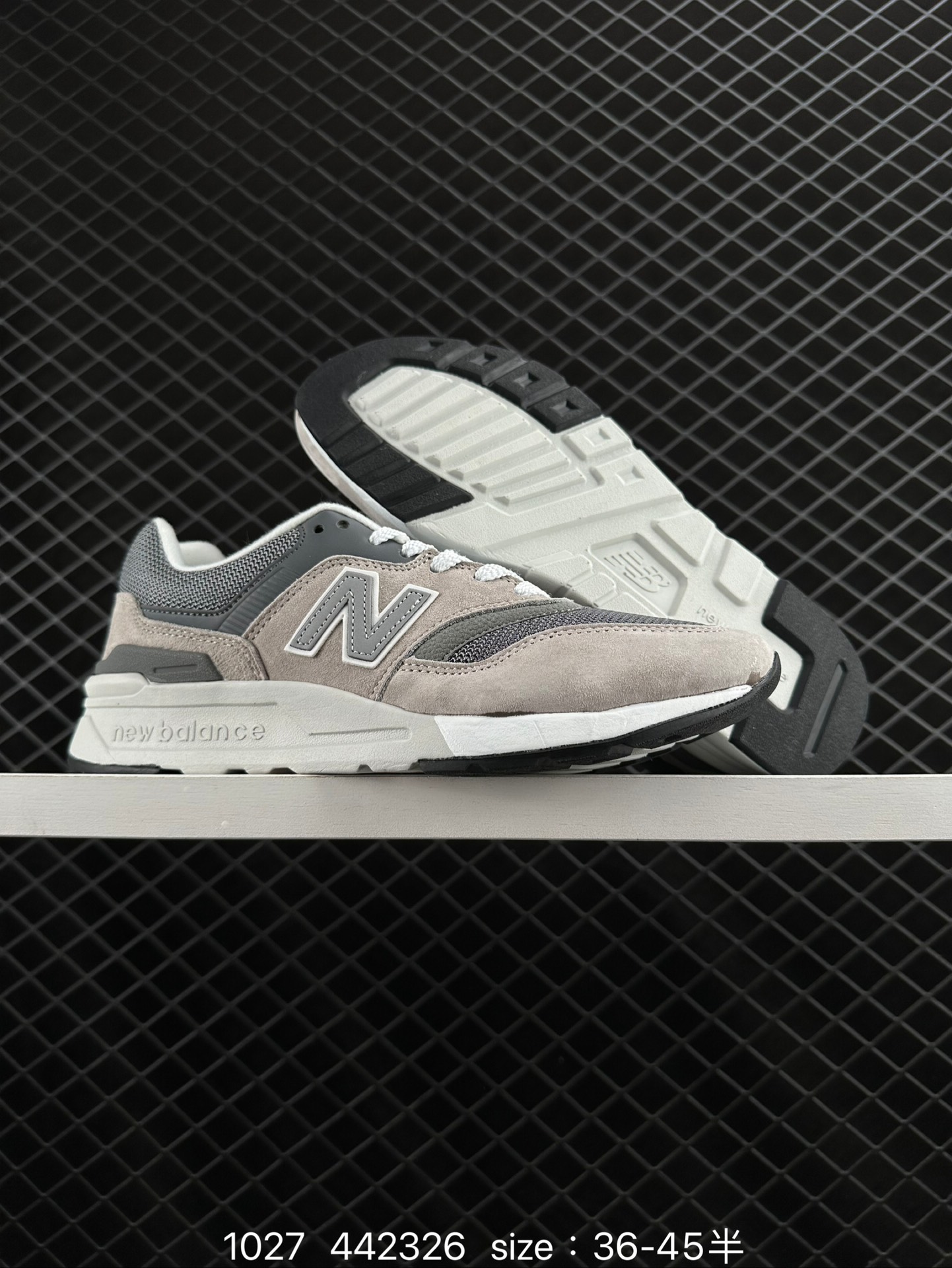 NEW BALANCE NB